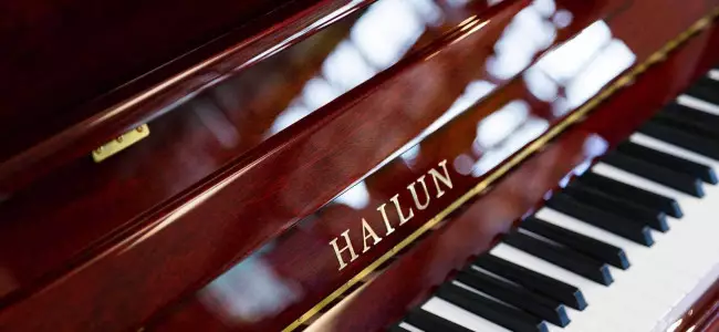 پیانو آکوستیک هایلون HL123 A